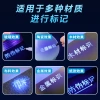 Shield invisible anti-counterfeiting marker pen, ultraviolet light illuminated color-showing marker pen, colorless transparent waterproof double-headed code pen Application Scenario